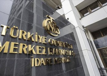 TCMB anketi: Piyasanın enflasyon ve dolar tahmini değişti
