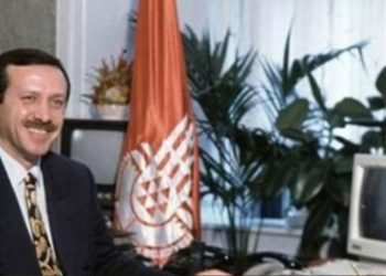 CHP’den Erdoğan’la ilgili ‘huzur hakkı’ açıklaması: “Her ay toplam 8 maaş”