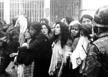 ‘Hayata Dönüş Operasyonu’ davası zaman aşımından düşürüldü!