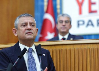 Özgür Özel’den TBMM’de grup toplantısı: YENİ Parti’ye katılım çağrısı yaptı, toplanan bağışı açıkladı